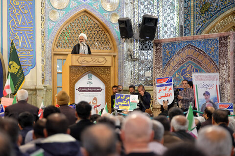 گرامیداشت حماسه ٩ دی در حرم مطهر رضوی