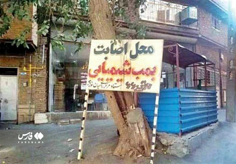 ۱۶ سال از اعدام صدام گذشت/ بزرگترین جنایات صدام علیه ایرانیان + عکس