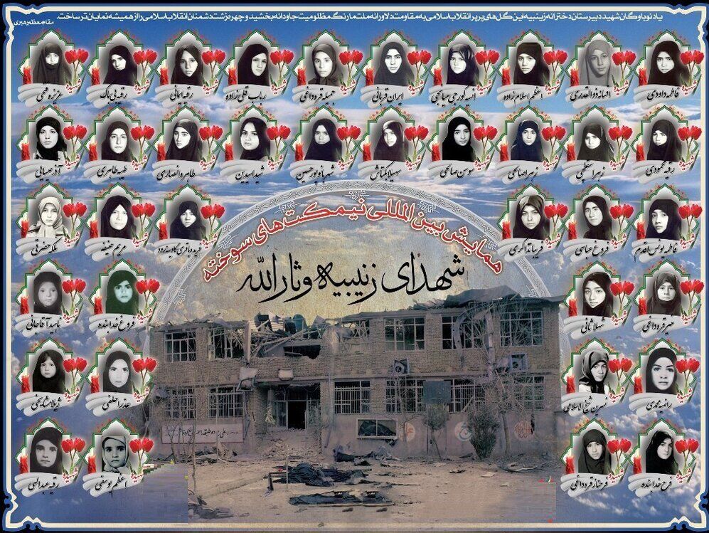 ۱۶ سال از اعدام صدام گذشت/ بزرگترین جنایات صدام علیه ایرانیان + عکس