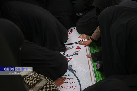 گزارش تصویری I مراسم تدفین شهید گمنام در دانشگاه فردوسی مشهد