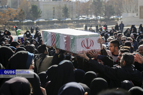 گزارش تصویری I مراسم تدفین شهید گمنام در دانشگاه فردوسی مشهد
