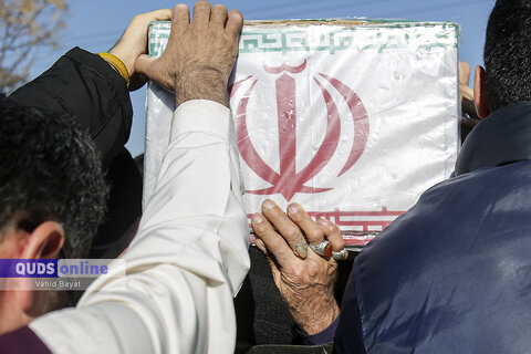 گزارش تصویری I مراسم تدفین شهید گمنام در دانشگاه فردوسی مشهد