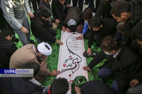 گزارش تصویری I مراسم تدفین شهید گمنام در دانشگاه فردوسی مشهد