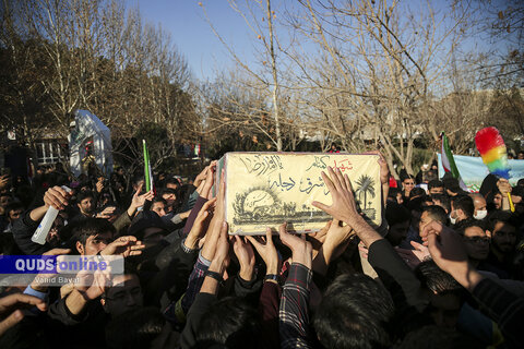 گزارش تصویری I مراسم تدفین شهید گمنام در دانشگاه فردوسی مشهد