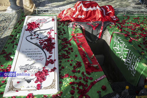 گزارش تصویری I مراسم تدفین شهید گمنام در دانشگاه فردوسی مشهد