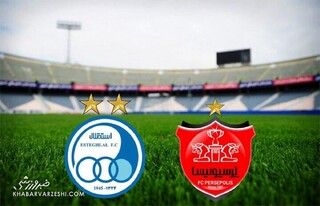 استقلال و پرسپولیس در آستانه تغییری بزرگ/ یک خریدار ثروتمند فوتبال ایران را عوض می‌کند!