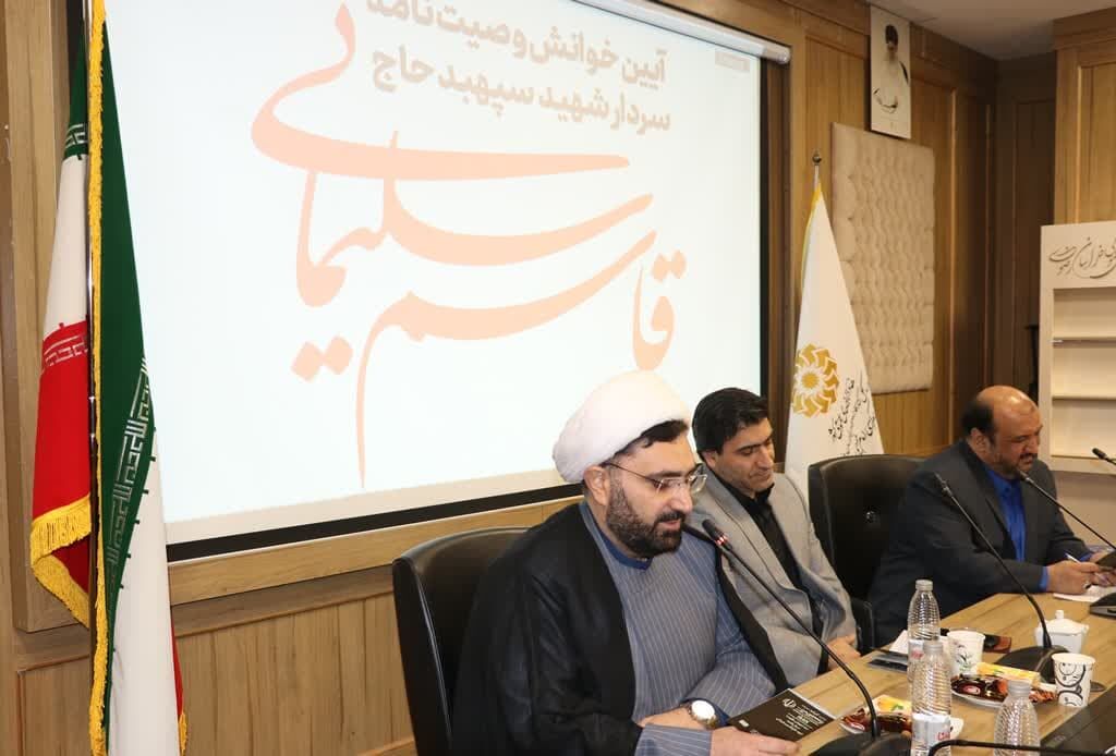 مکتب سردار سلیمانی مسیر رسیدن به اهداف گام دوم انقلاب است