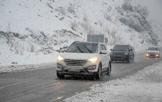 برف و باران در جاده‌های ۱۱ استان کشور/ انسداد ۲۱ جاده و ترافیک پرحجم در ۲ محور