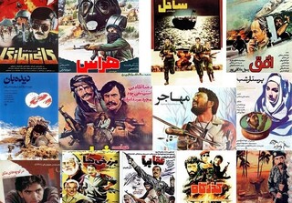 چرا دهه ۶۰ دوران طلایی سینمای ایران بود؟/تنوع ژانر می‌تواند نجات بخش سینما باشد