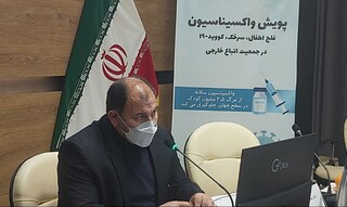 کمپین واکسیناسیون اتباع خارجی آغاز شد/۲۰ درصد از بیماران مسلول اتباع خارجی هستند
