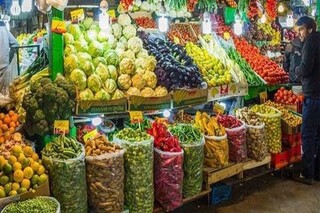 قیمت مصوب انواع میوه و سبزی اعلام شد