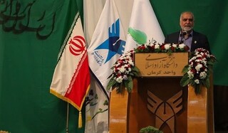 شاعران آثار خود را تا بیستم بهمن به دومین جشنواره بین المللی شعر سرو ارسال کنند ‌ 