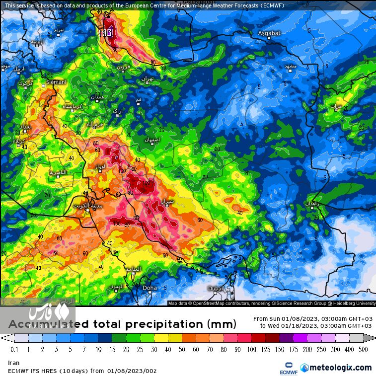 پیشبینی بارندگی 10 روز آینده بر اساس مدلهای جهانی/ بارش رحمتالهی در سراسر کشور