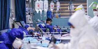 ۲ بیمار دیگر کرونایی جان باختند/ ۱۶۳ نفر در بخش‌های مراقبت‌های ویژه