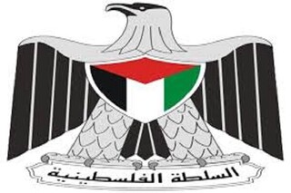 تهدید مقام صهیونیست به انحلال تشکیلات خودگردان فلسطین