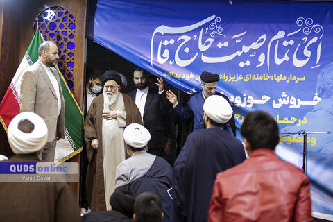 گزارش تصویری I تجمع حوزویان مشهد در پاسخ به اهانت نشریه فرانسوی