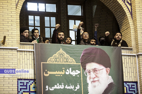 گزارش تصویری I تجمع حوزویان مشهد در پاسخ به اهانت نشریه فرانسوی