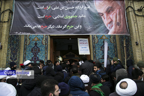 گزارش تصویری I تجمع حوزویان مشهد در پاسخ به اهانت نشریه فرانسوی