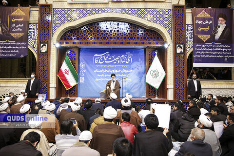 گزارش تصویری I تجمع حوزویان مشهد در پاسخ به اهانت نشریه فرانسوی