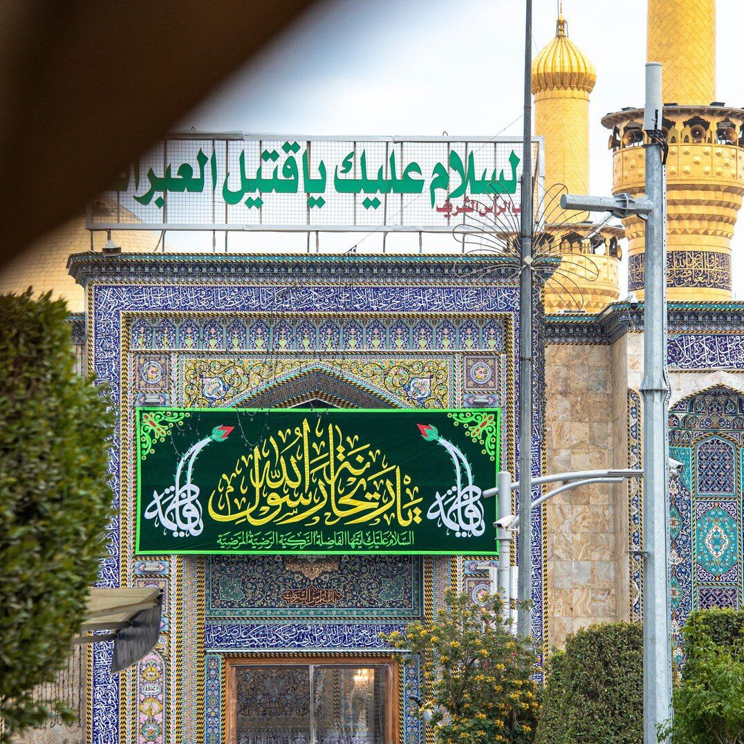 تصاویری از آماده سازی کربلای معلی برای جشن میلاد حضرت فاطمه(س)