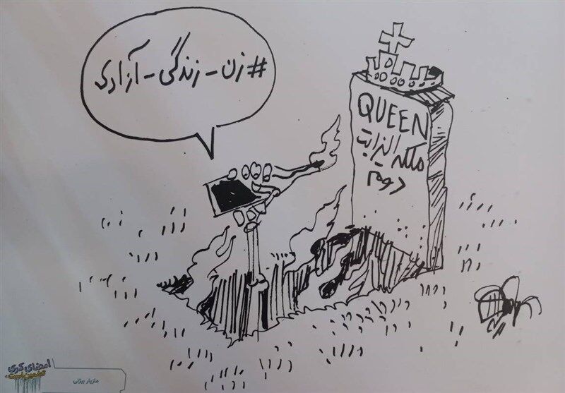 کاریکاتور , هنرهای تجسمی , جشنواره فیلم عمار ,