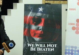 «ما کتک نمی‌خوریم» رونمایی شد/ محصول جدید شبکه پرس‌تی‌وی درباره خشونت علیه زنان در آمریکا