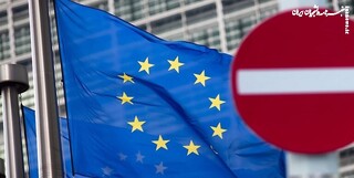 توقف صادرات روغن پالم به اروپا