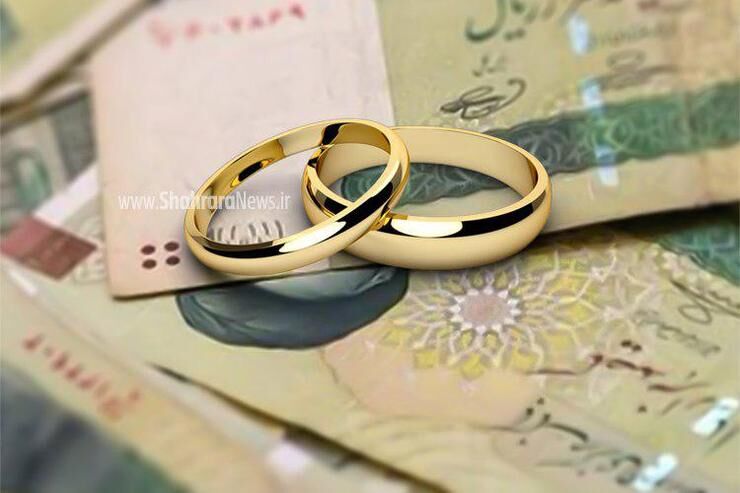 سجادی  خبر داد: ارائه درخواست افزایش «وام ازدواج» به دولت