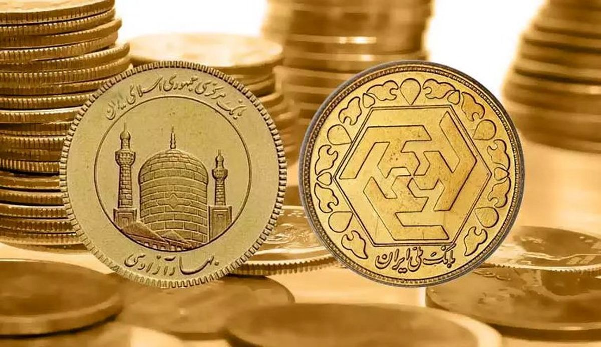 اعلام آخرین وضعیت از قیمت طلا و سکه/ ریزش ربع سکه همچنان ادامه دارد
