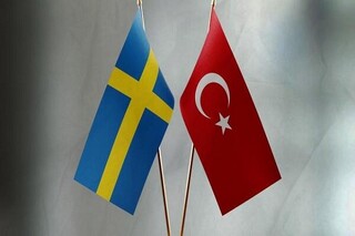 سوئد: اقدامات ترکیه در قبال ما قابل درک است