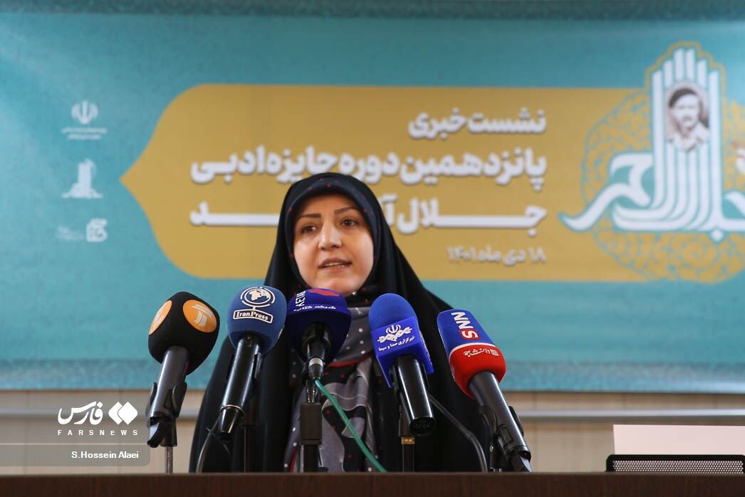 پانزدهمین دوره جایزه ادبی جلال امشب پایان میرسد/ جایزه ۲۵۰ میلیون تومانی به کدام نویسنده میرسد؟