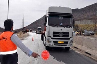 تردد وسایل نقلیه سنگین در محورهای استان ایلام ۴۸ درصد افزایش یافت