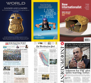 مروری بر مجلات و روزنامه‌های امروز جهان/ از زندگی طولانی‌تر و بهتر تا واکنش‌ها به اعدام علیرضا اکبری