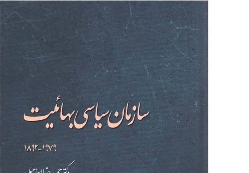 جایزه جلال ,