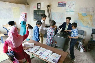 استعدادیابی و آموزش رایگان دانش‌آموزان مناطق محروم ایران و افغانستان