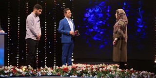 ایران را با «ایران» بشناسید/ نگاهی به مسابقه تلویزیونی ایران