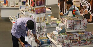 افزایش میلیاردی قیمت کتاب با وجود کاهش ۱۰ میلیون جلدی