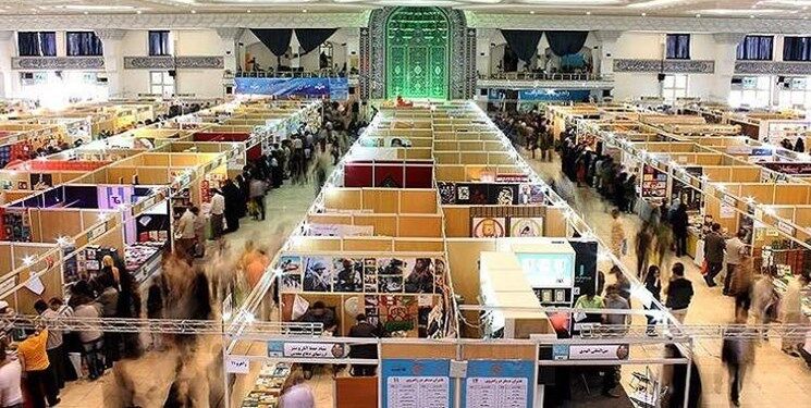 افزایش میلیاردی قیمت کتاب با وجود کاهش ۱۰ میلیون جلدی