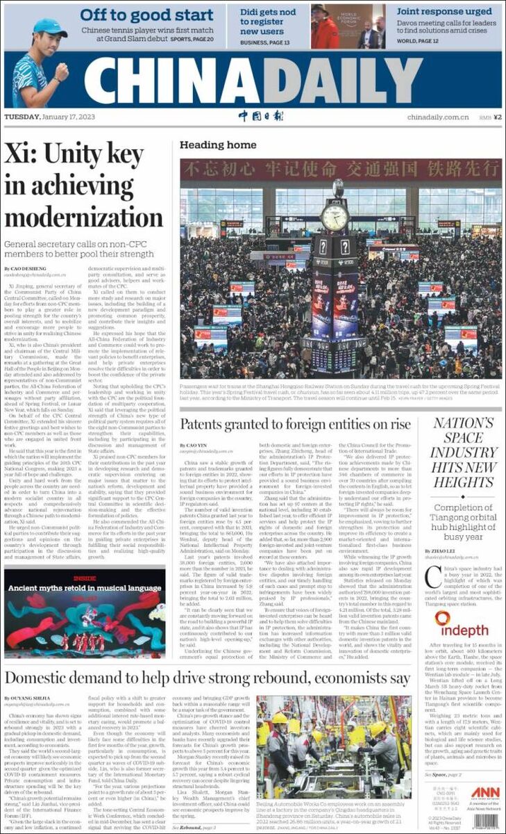 مروری بر مجلات و روزنامههای امروز جهان/ از احساس خطر آمریکا در خصوص برق تا شیرهایی که برای شکار شدن آموزش میبینند