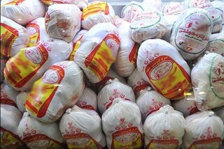 مدیرعامل هلال احمر گلستان: ۳.۵ تن مرغ منجمد در محلات کم برخوردار گلستان توزیع می شود