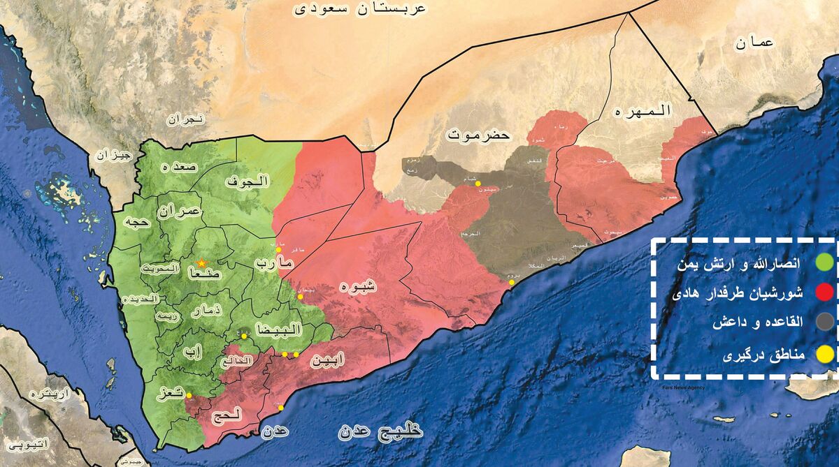 وزارت خارجه یمن: جنایت های رژیم صهیونیستی نشانه شکست سازش است
