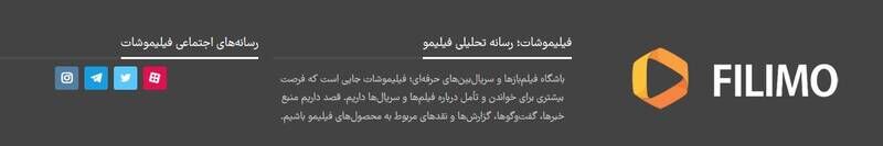 ارتش سایبری فیلیمو چگونه محتوای آشوبطلبانه تولید میکند؟ +تصاویر