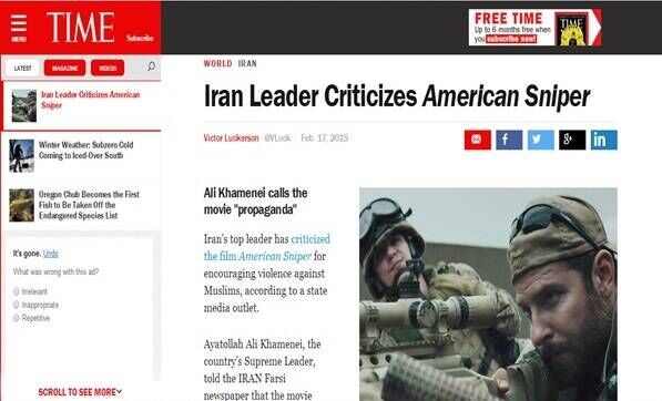 ارتش سایبری فیلیمو چگونه محتوای آشوبطلبانه تولید میکند؟ +تصاویر