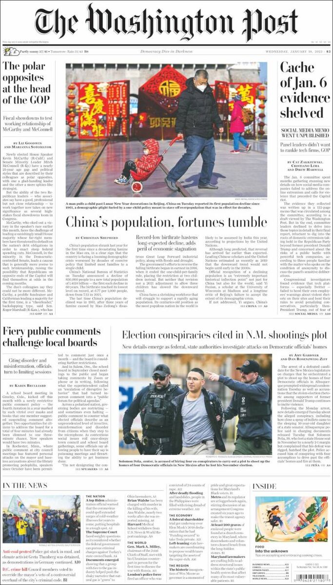 مروری بر مجلات و روزنامههای امروز جهان/ از آمادگی پوشالی برای نبرد تا هدف گرفتن قانون اساسی