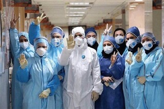جزئیات برنامه استخدامی وزارت بهداشت اعلام شد