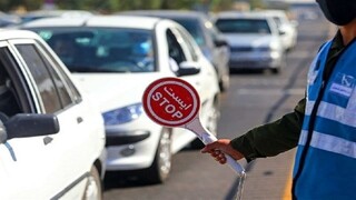 وضعیت ترافیک صبحگاهی تهران/ تردد سنگین در بزرگراه‌های همت و حکیم