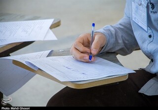 شرایط ترمیم معدل دوره کارشناسی دانشگاه‌های دولتی