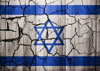 ایجاد کمپین‌های فرار از اسرائیل پس از انتخاب نتانیاهو