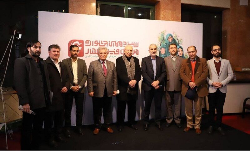 مجموعه مستند «انسان سازان» رونمایی میشود