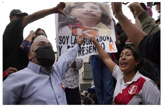 تداوم اعتراضات در پرو / ۲۰۰ نفر بازداشت شدند
